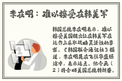 中国Chinese体育生Gary